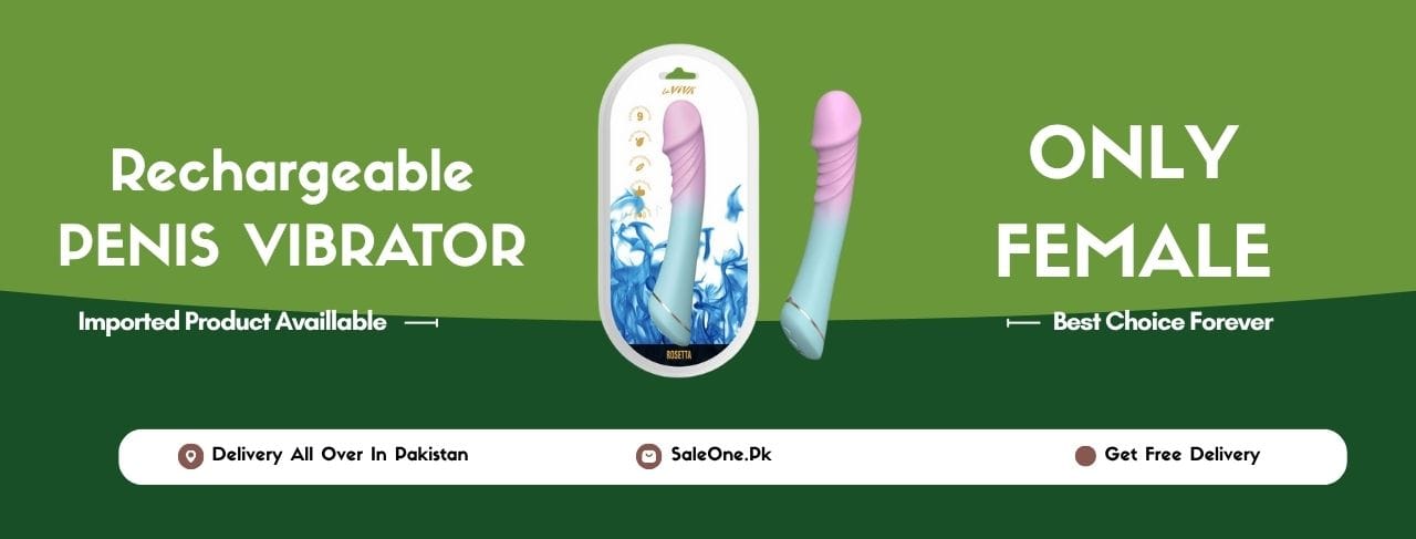 Brown and White 3D Illustration Valentine Product Promo Banner