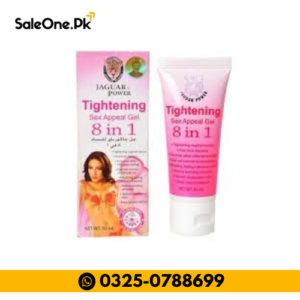 Jaguar Vaginal Tightening Gel In Pakistan