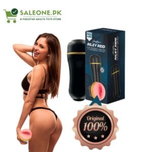 Riley Reid Turbo Cup Price In Pakistan | Male Masturbator