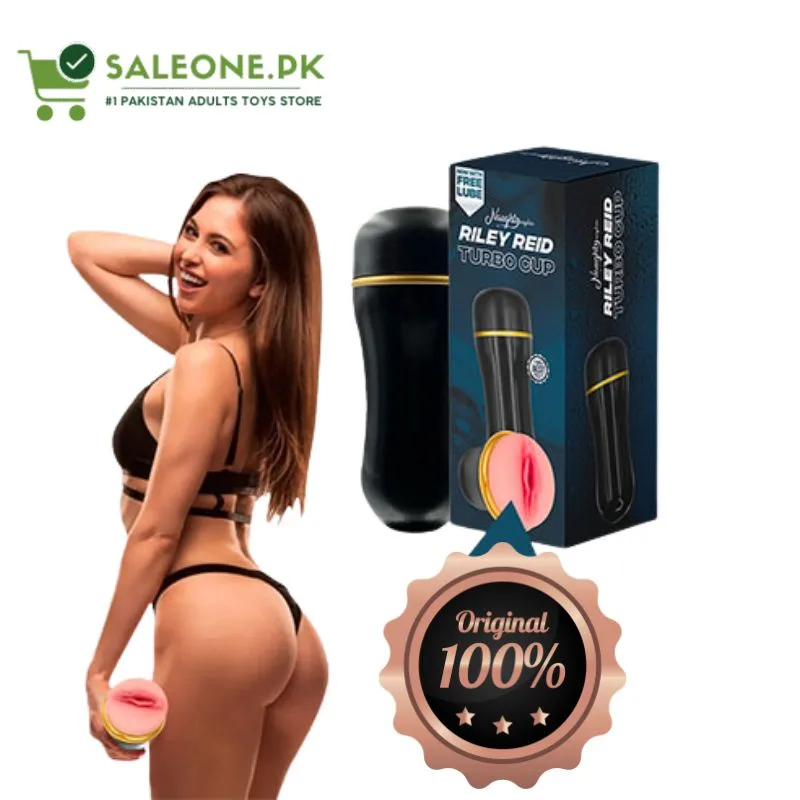 Riley Reid Turbo Cup Price In Pakistan | Male Masturbator