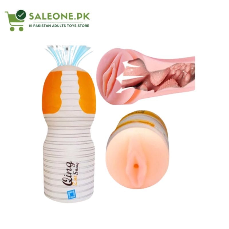 Qing Masturbator For Men - Realistic & Safe