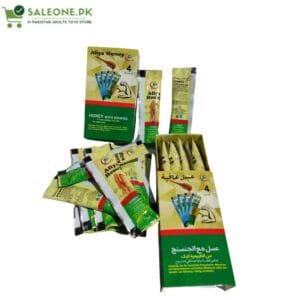 Afiya Honey Ginseng Price in Pakistan | Buy Online