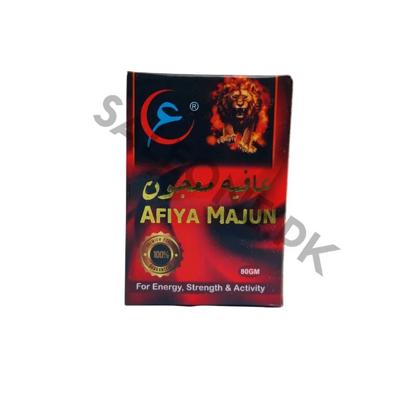 Afiya Majun In Pakistan