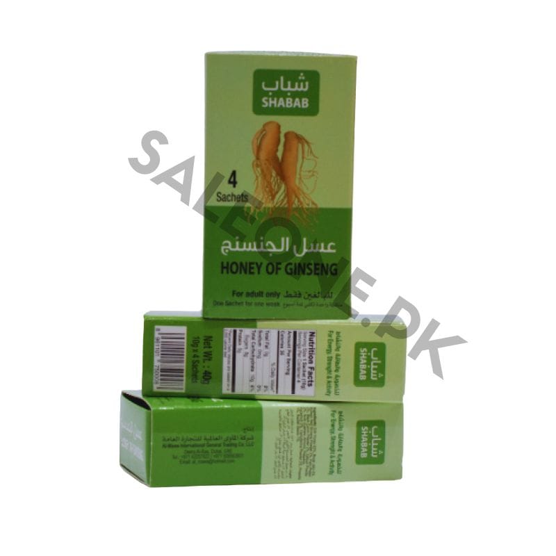 Shabab Honey Of Ginseng Price In Pakistan | Energy Booster