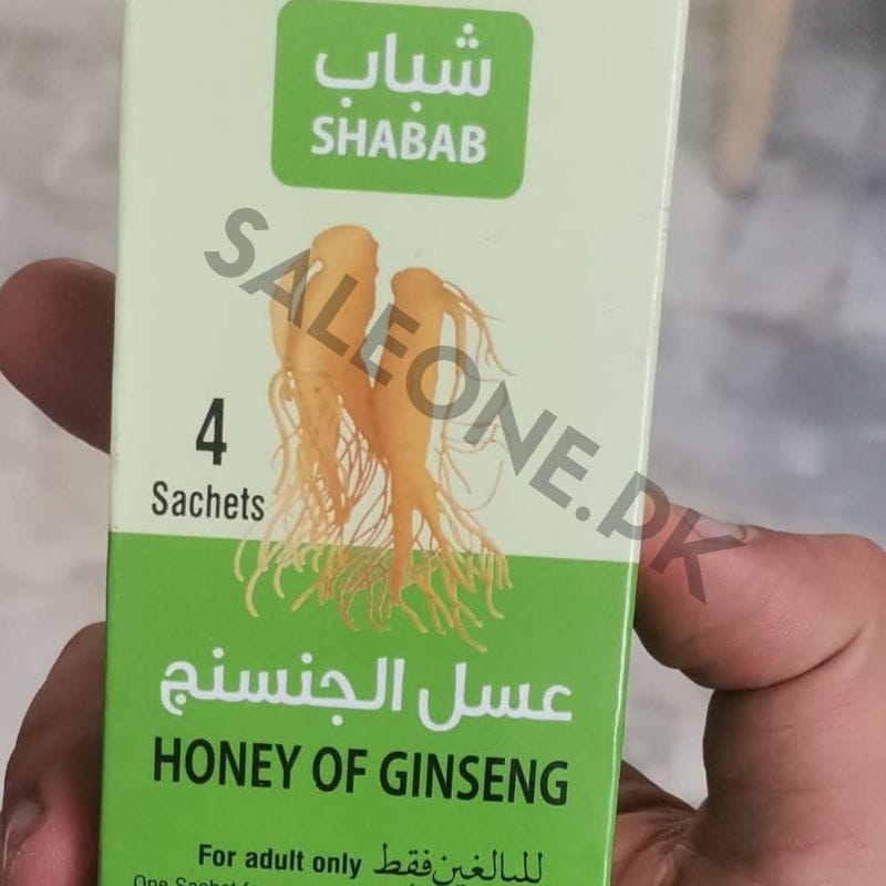 Shabab Honey Of Ginseng Price In Pakistan | Energy Booster