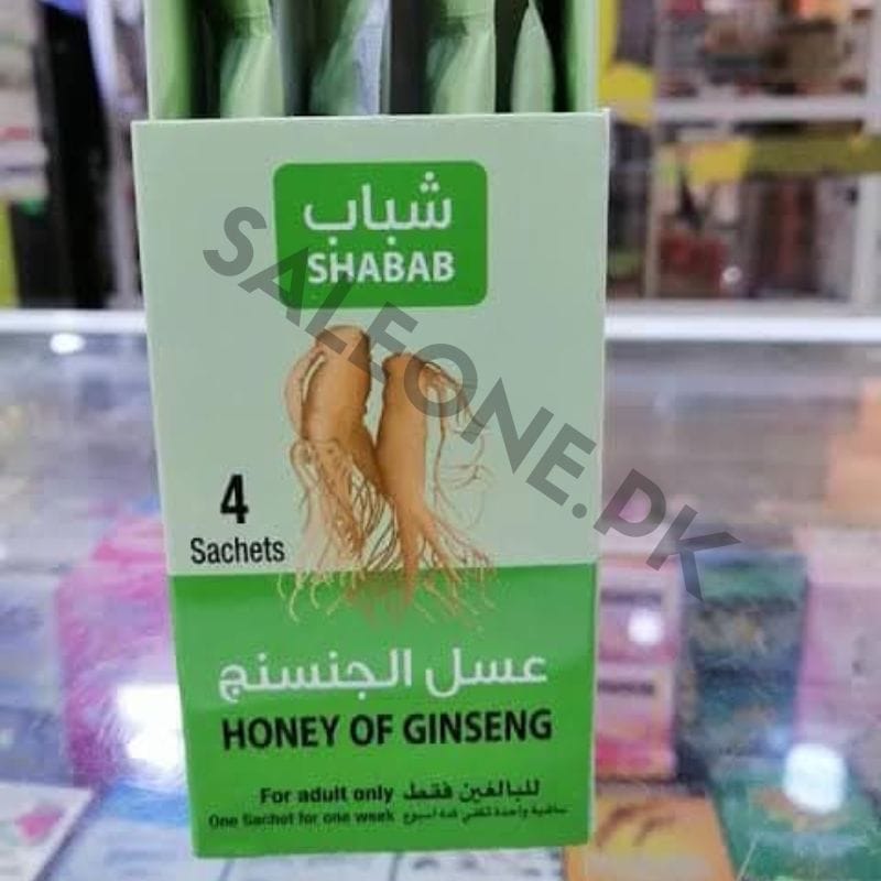 Shabab Honey Of Ginseng Price In Pakistan | Energy Booster