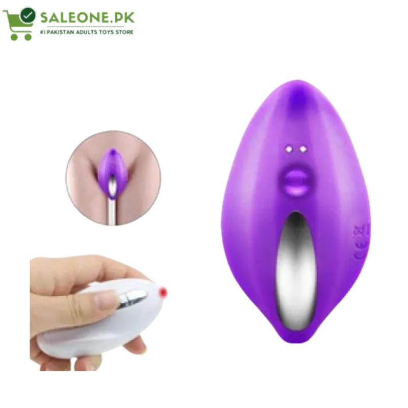 Small Secret Vibrator